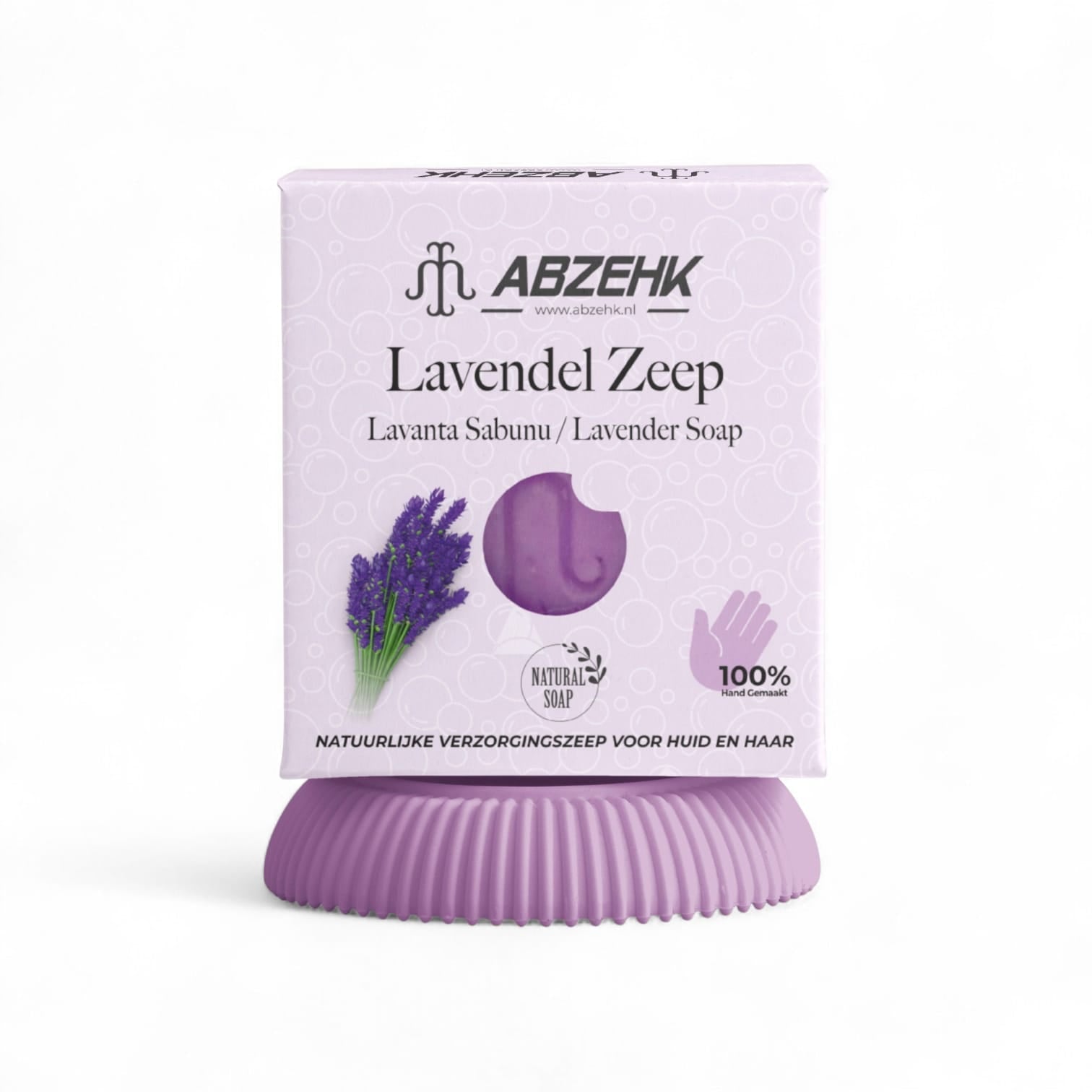 Abzehk Bio natuurlijk Handzeep Blokzeep Lavendel zeep 125gr