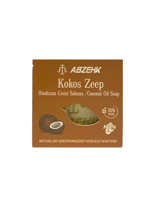 Abzehk Bio natuurlijk Handzeep Blokzeep Kokos (Coconut Soap) 125gr