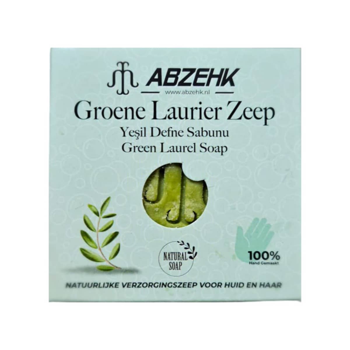 Abzehk Bio natuurlijk Handzeep Blokzeep Grone Laurier zeep 125gr